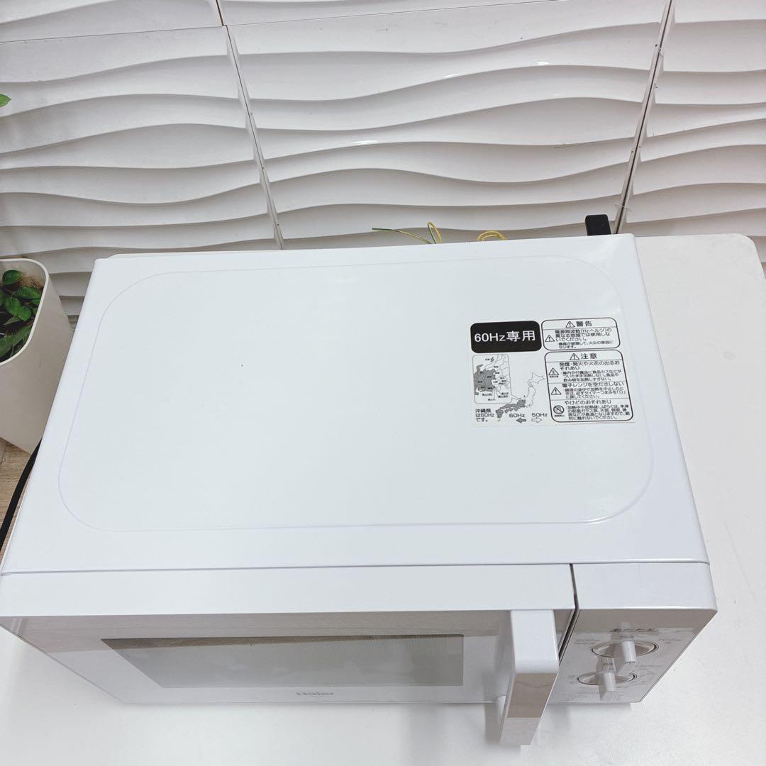 ◇ハイアール◇電子レンジ◇2018年製◇60Hz専用(西日本専用)◇