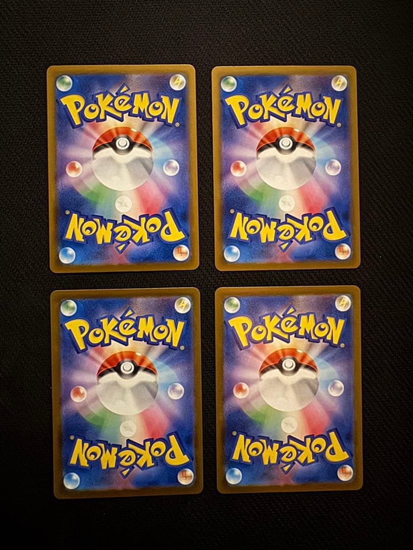 ポケモンカード ピカチュウ：イラストレーションコンテスト 4枚　プロモ