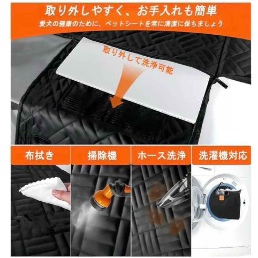 【新品未使用】 犬 車 シート ペットドライブシート 後部座席 耐荷重180kg