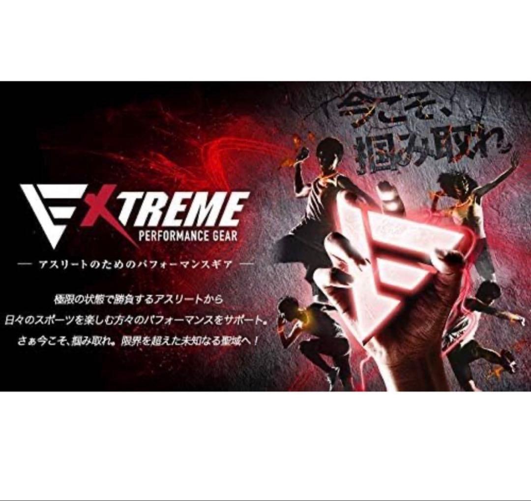 ファイテン RAKUWAネック EXTREME クリスタルタッチ 45cm