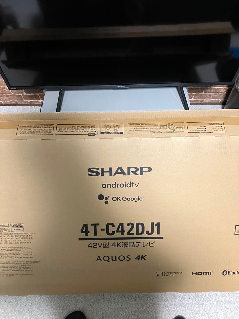 SHARP AQUOS 4T-C42DJ1 42V型 4K液晶テレビ2023年製