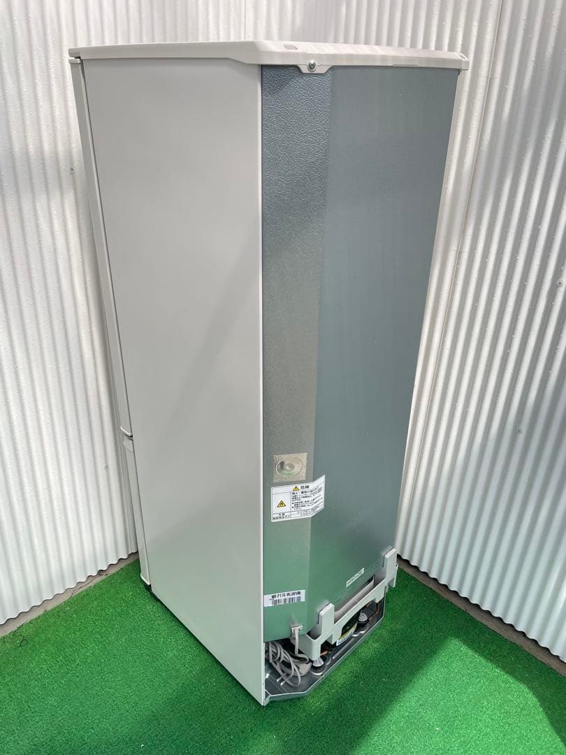 A31三菱 Pシリーズ マットホワイト 大きめ2ドア冷蔵庫 168L 一人暮らし