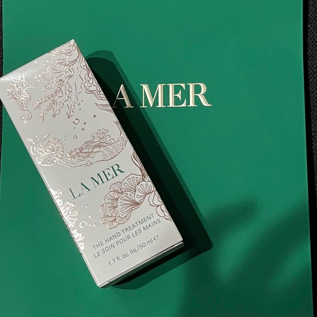 ラ メール ハンドトリートメント 50ml 限定パッケージ