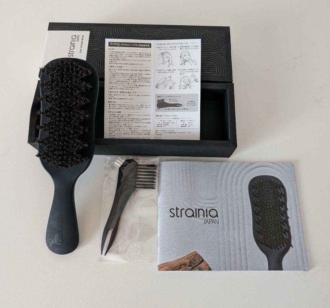 k　　stranio 　ケアストレートブラシ　ブラック コーム付き