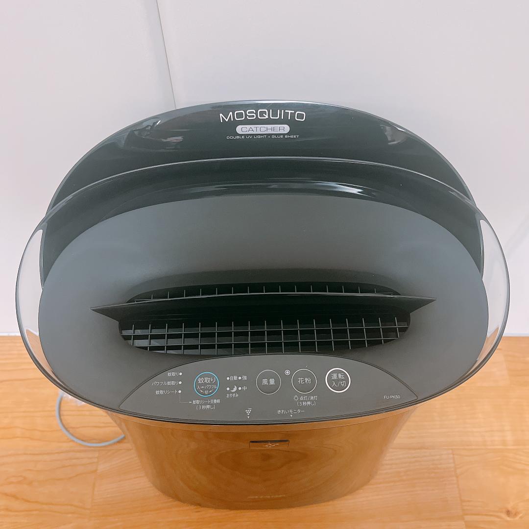 【未使用品】SHARP　空気清浄機　FU-PK50-B