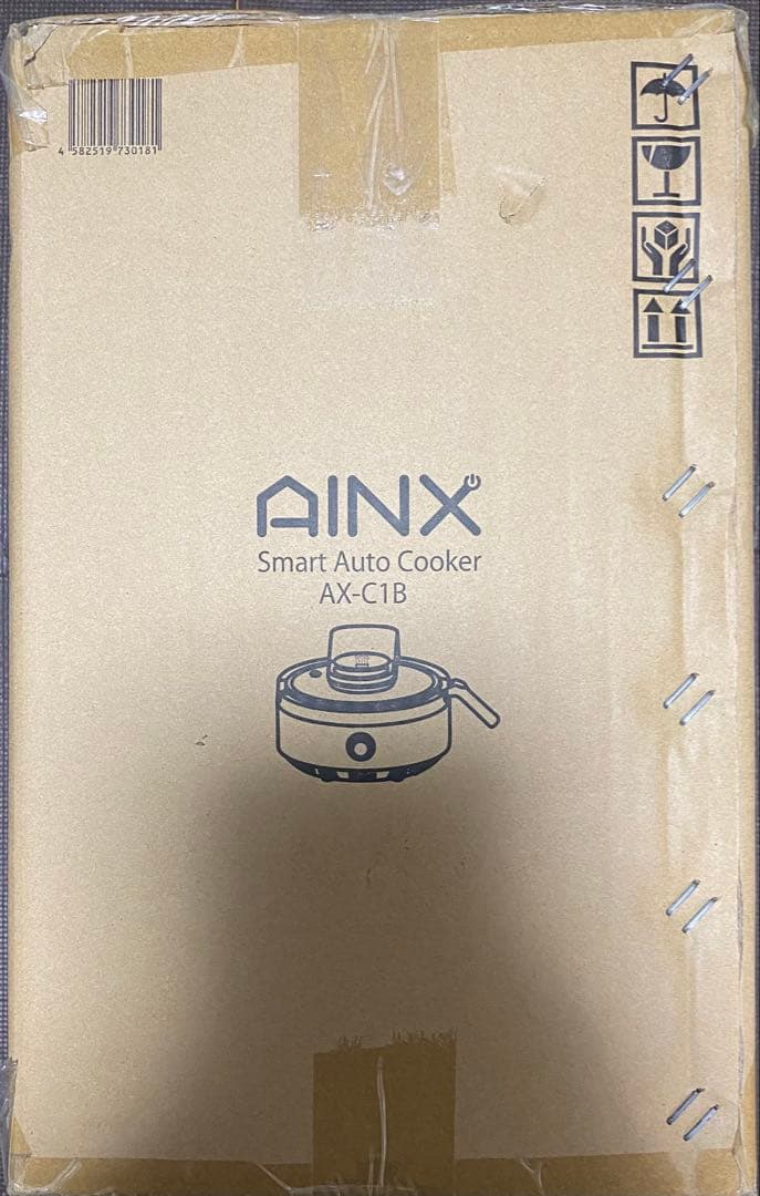 【安心の保証書付】スマートオートクッカー 自動電気調理鍋 AX-C1B AINX
