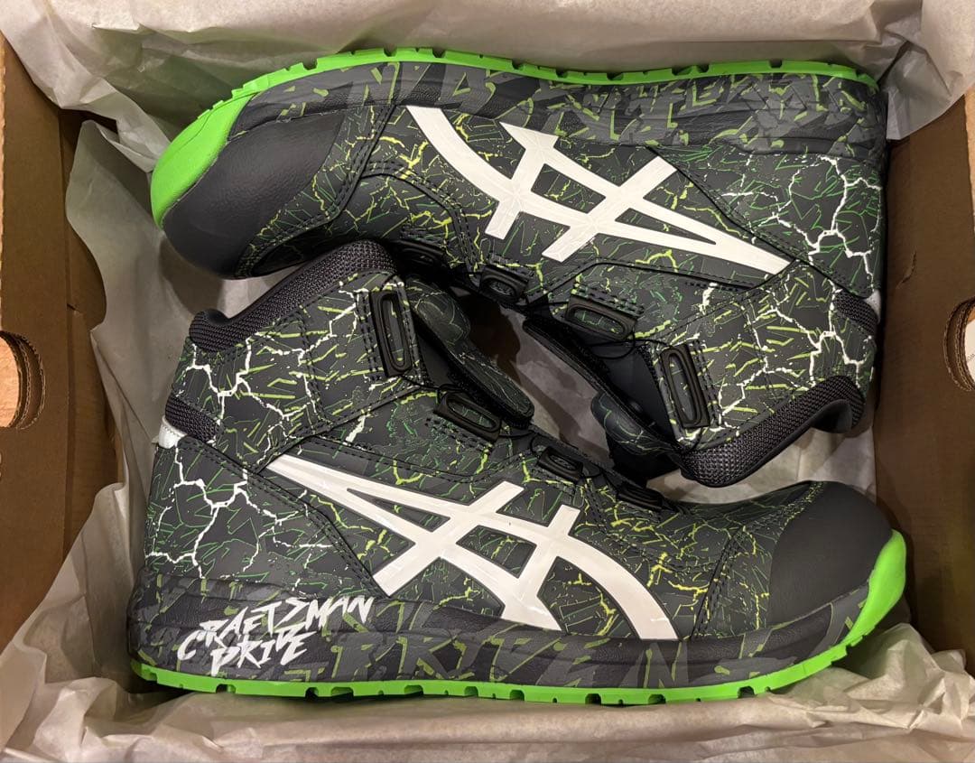 【即日発送】ウィンジョブ ®CP304 boa magma 28cm 安全靴