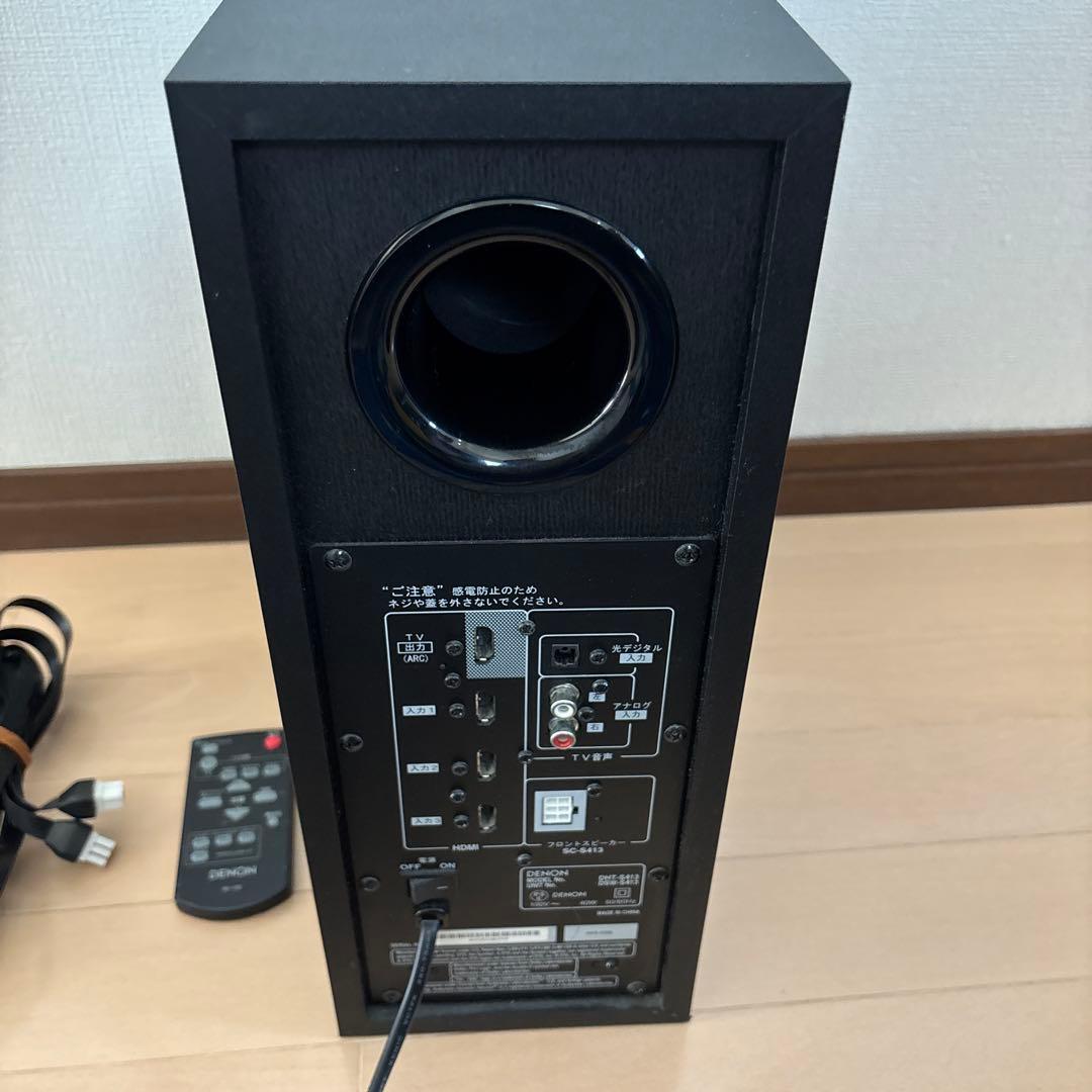 DENON ホームシアタースピーカー DHT-S413