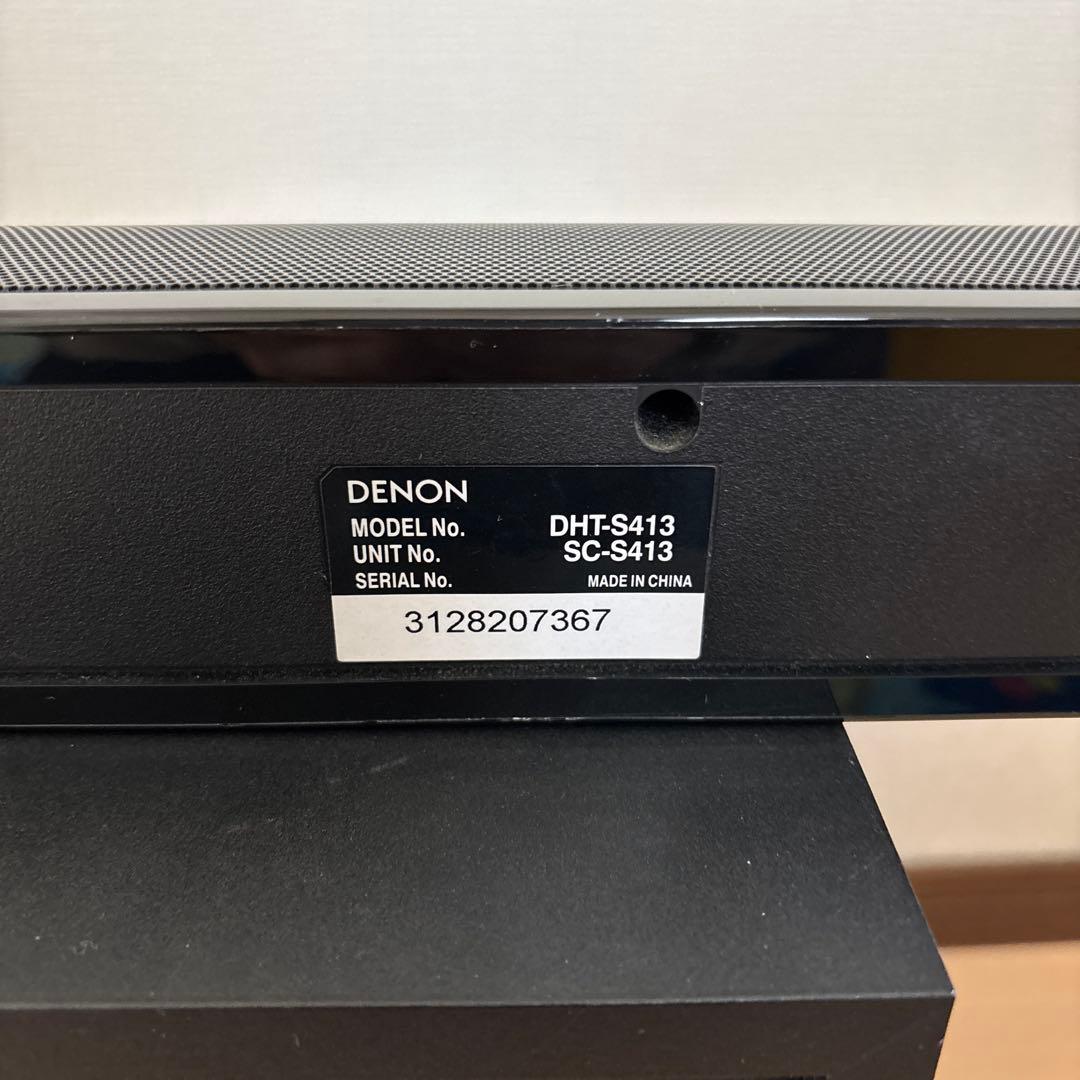 DENON ホームシアタースピーカー DHT-S413