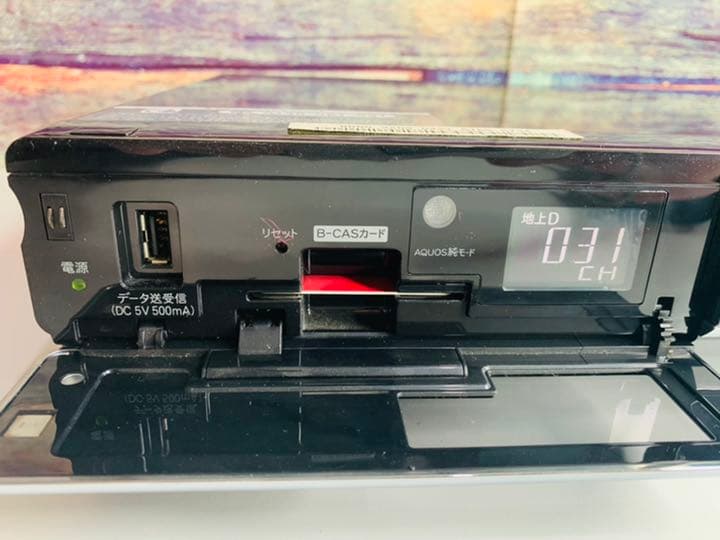 SHARP アクオス　BD-HDW65