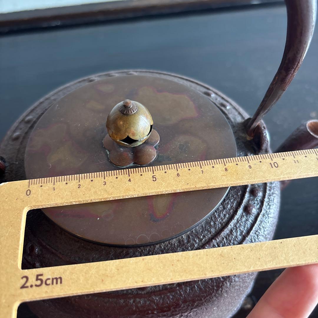 南部鉄器　鉄瓶　釜　茶釜 茶道具　美術品　工芸　コレクション　やかん