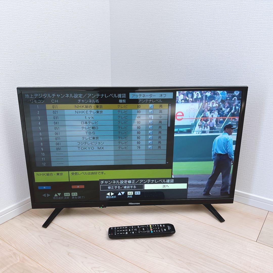 ★初期化済★32インチ液晶テレビ Hisense リモコン アンテナケーブル付