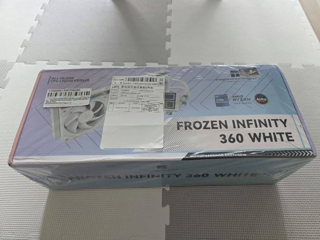 【未開封】FROZEN INFINITY 360 CPU 簡易水冷クーラー