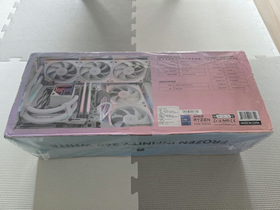 【未開封】FROZEN INFINITY 360 CPU 簡易水冷クーラー