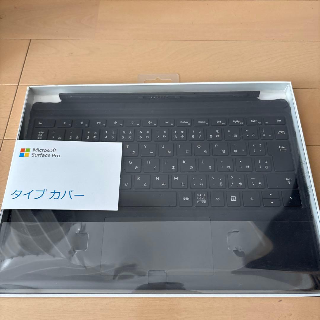 【本日限定】Microsoft Surface Pro 7 128GB 8GB