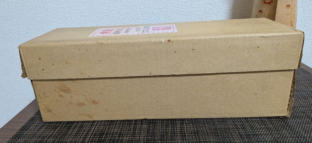 【伝統こけし】宮下はじめ 作 約30cm 箱あり 昭和レトロ