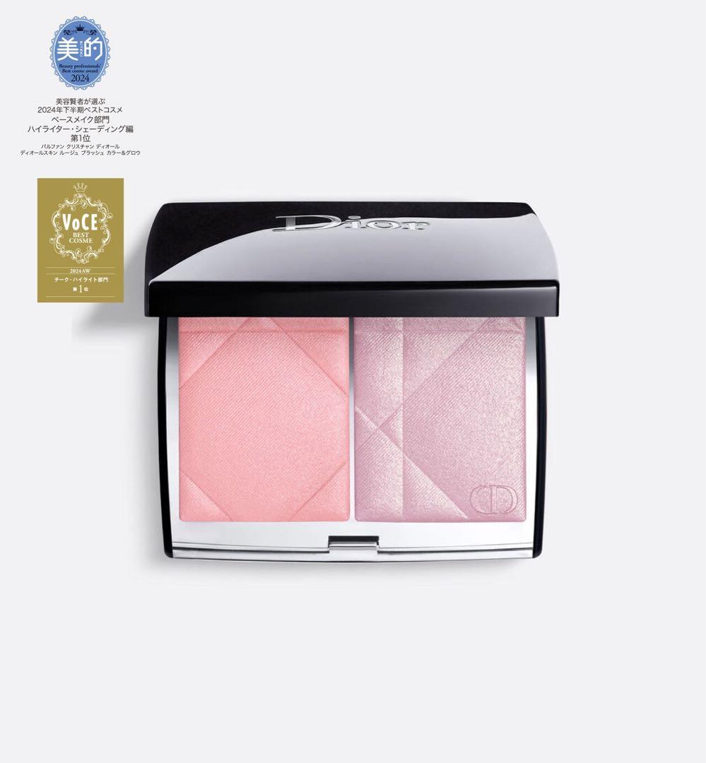 DIOR / 新品 ディオールスキン ルージュ ブラッシュ カラー＆グロウ