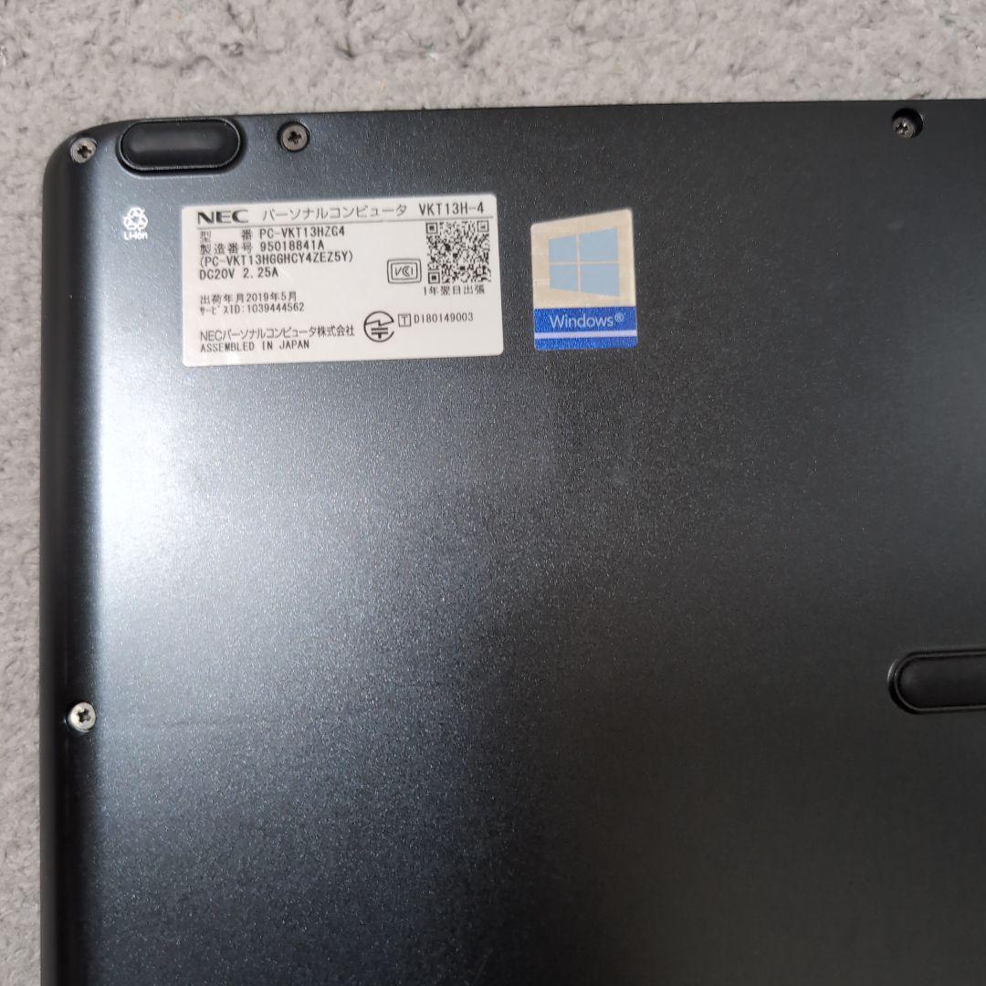 NEC VersaPro 12.5型 Core i5第8世代