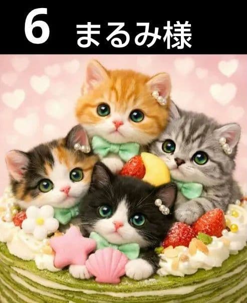 オーダーページ　ハンカチ2331 ねこちゃんケーキ柄　ハンドメイド3/11