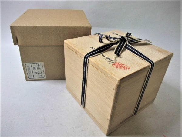 伝統的な日本の茶碗 「浅見よし三」新世紀暦手 染付茶碗 京焼 清水焼 珍品