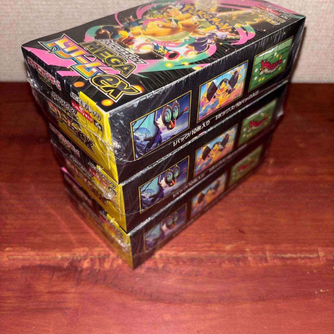 ポケモンカードゲーム　megaドリームex シュリンク付き　3BOX