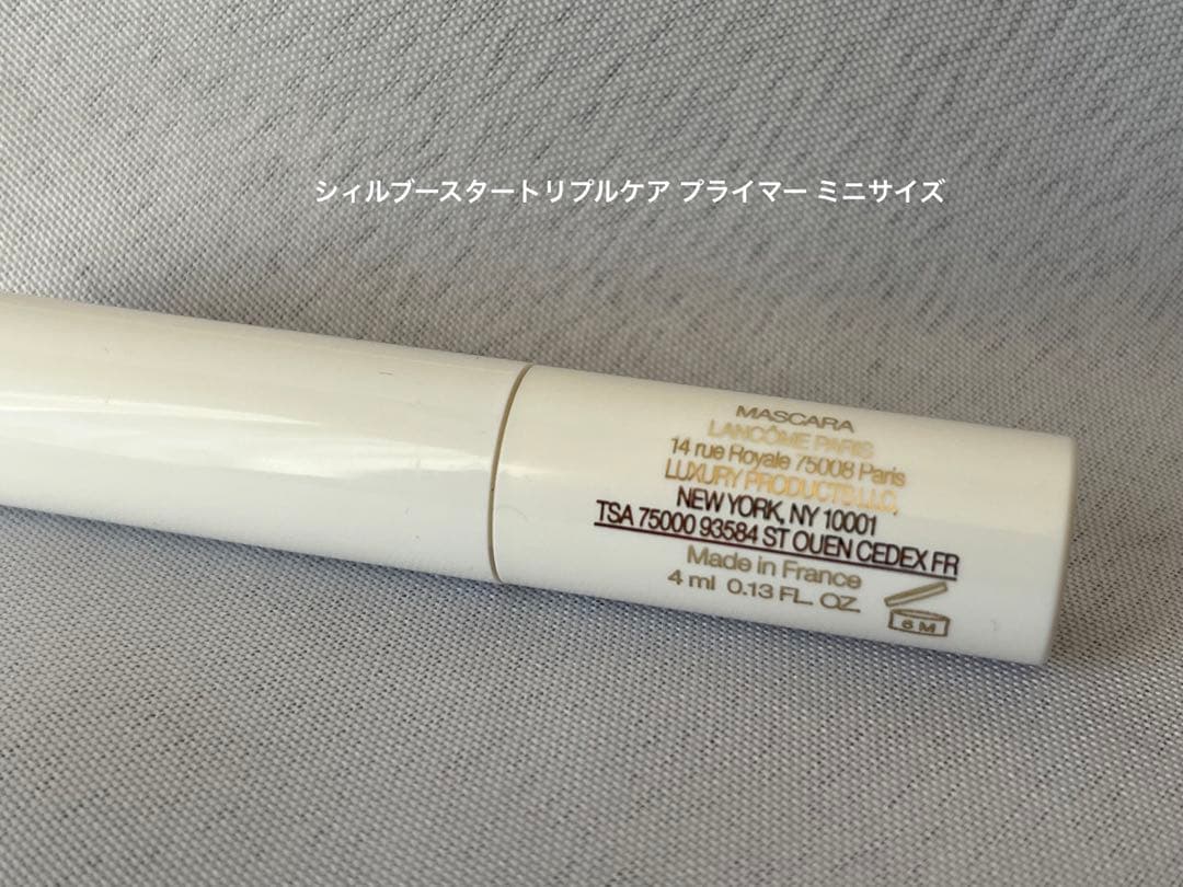 ランコム マスカラ リップ セット イプノ シィルブースター ラプソリュ