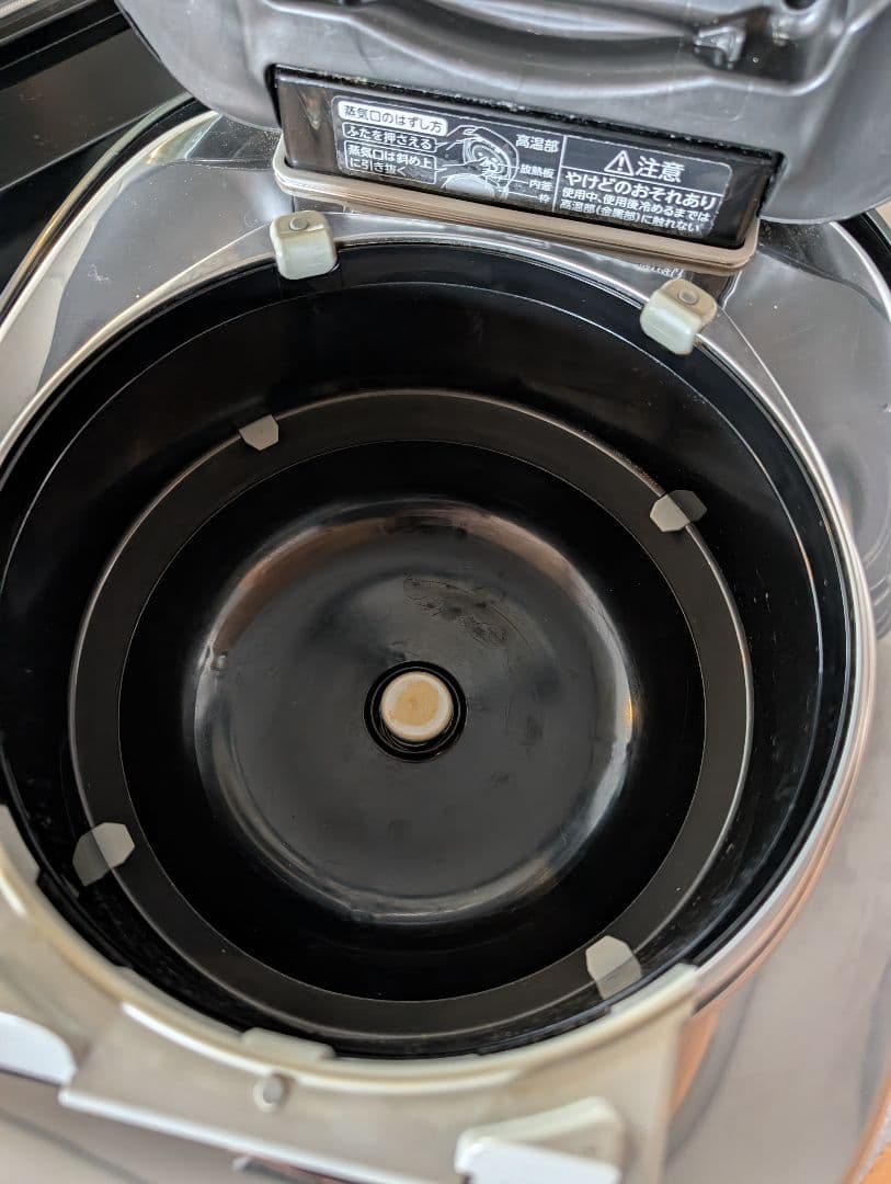 【動作確認済】TOSHIBA IH炊飯器RC-10VSP 5.5合 2020年製