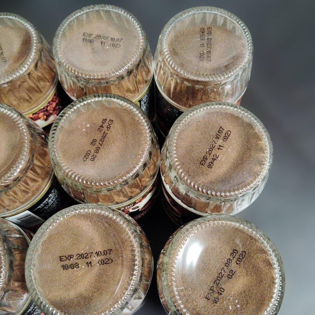 ライジング コーヒー ブレイク 12本 インスタントコーヒー 50 g