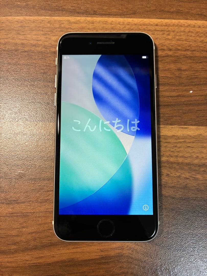 ら*ん様 iPhoneSE 第三世代 64GB スターライト