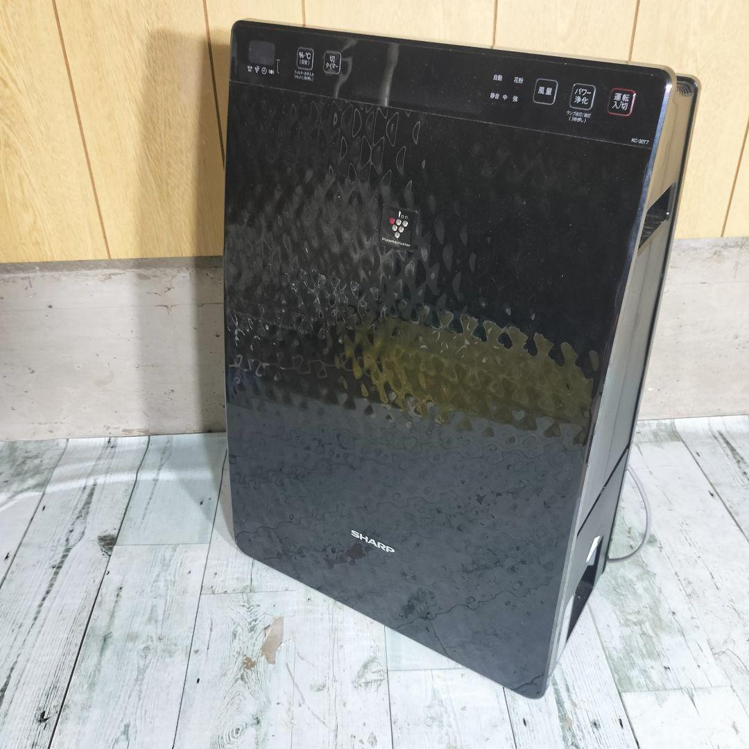 KC-30T7-B★ SHARP 加湿器 　2021年　比較的美品