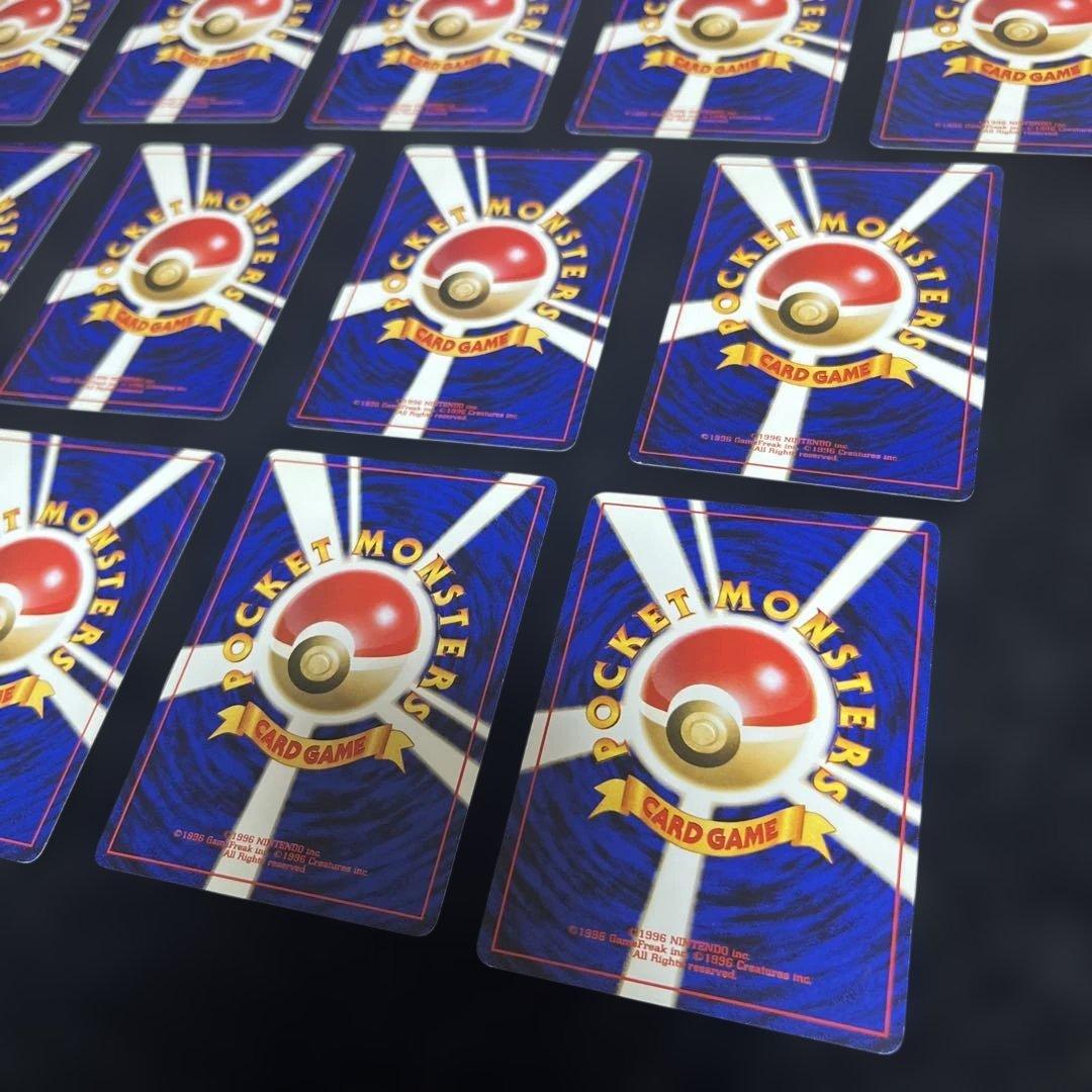 ナゾノクサ　クサイハナ　ラフレシア　ポケモンカード　旧裏