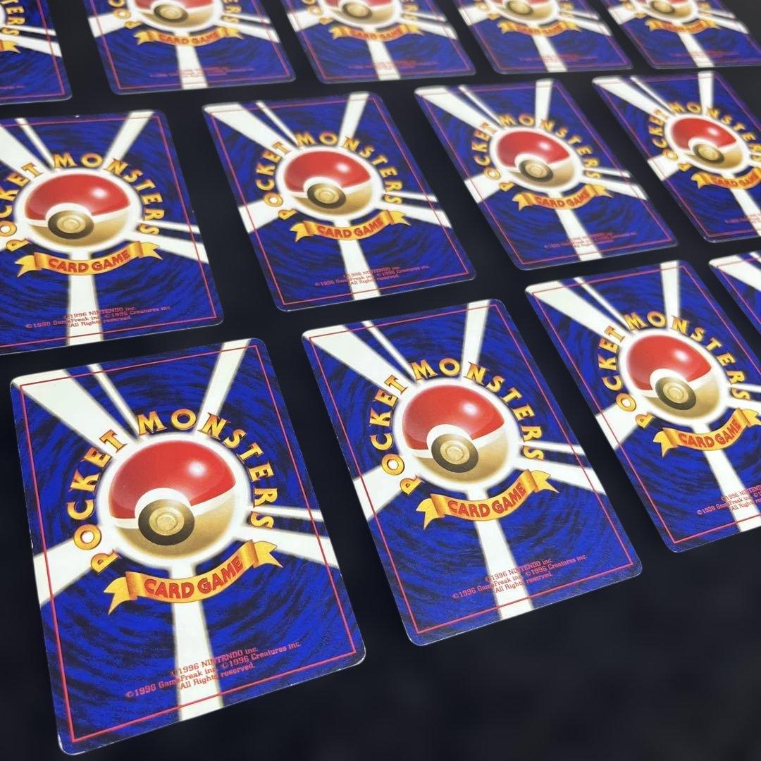 ナゾノクサ　クサイハナ　ラフレシア　ポケモンカード　旧裏
