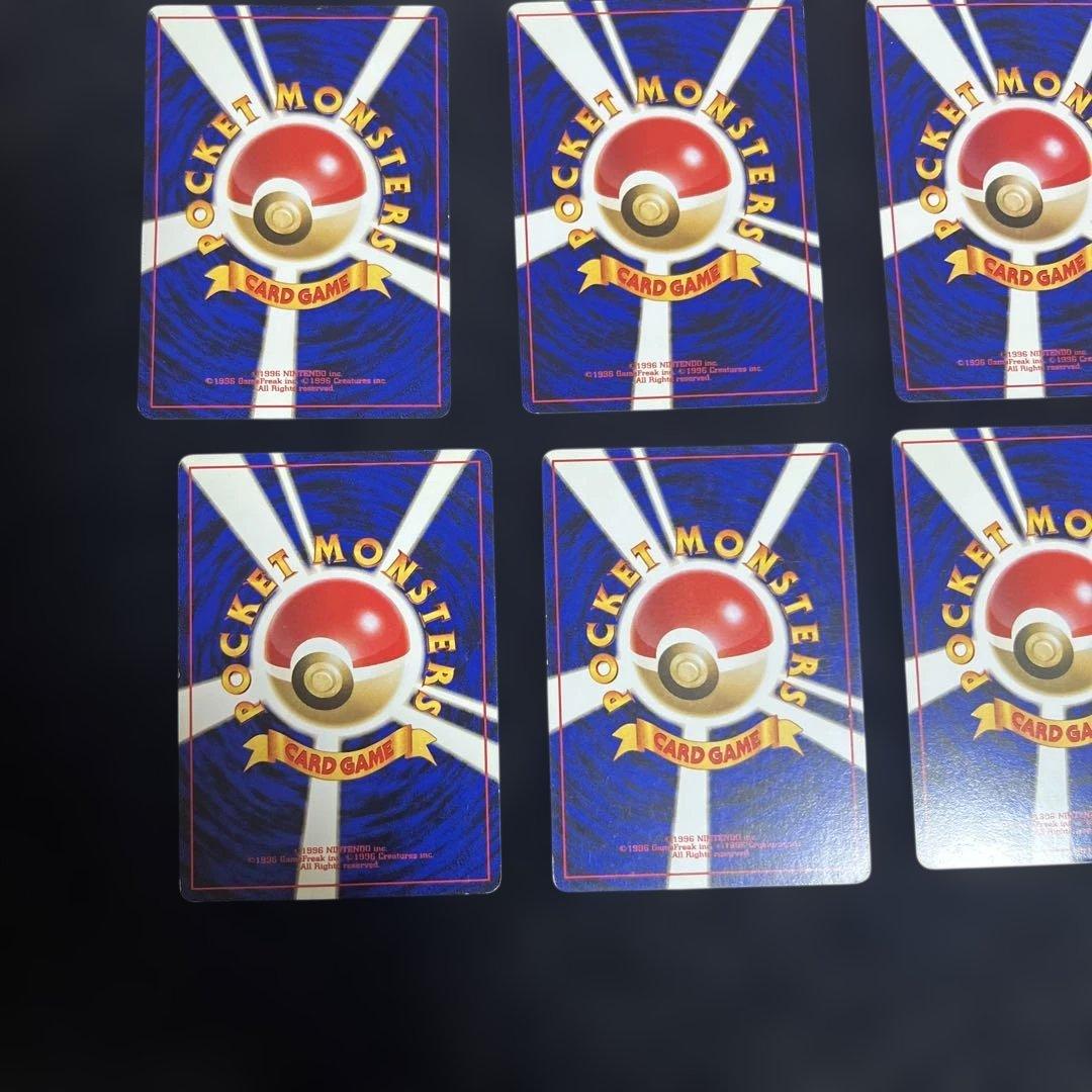 ナゾノクサ　クサイハナ　ラフレシア　ポケモンカード　旧裏