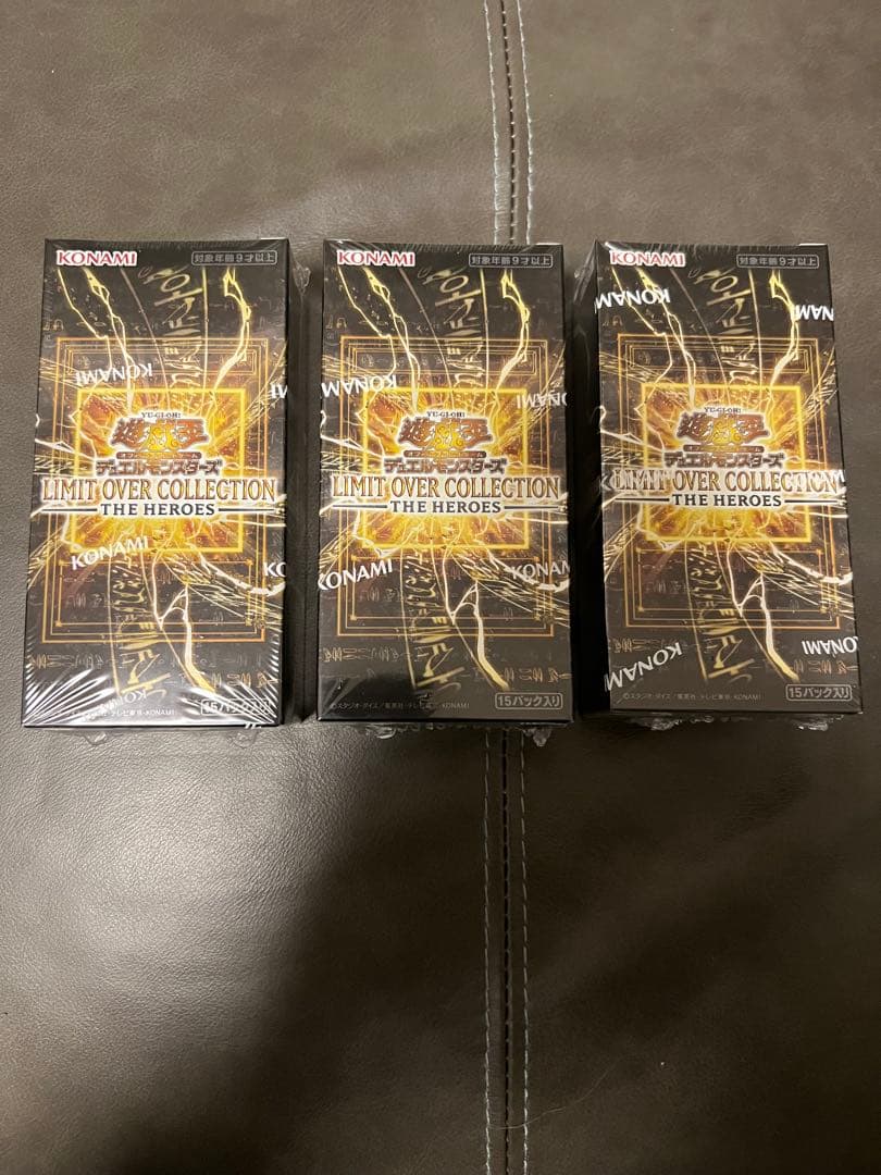 遊戯王 リミットオーバーコレクション シュリンク付き 3Box 未開封①