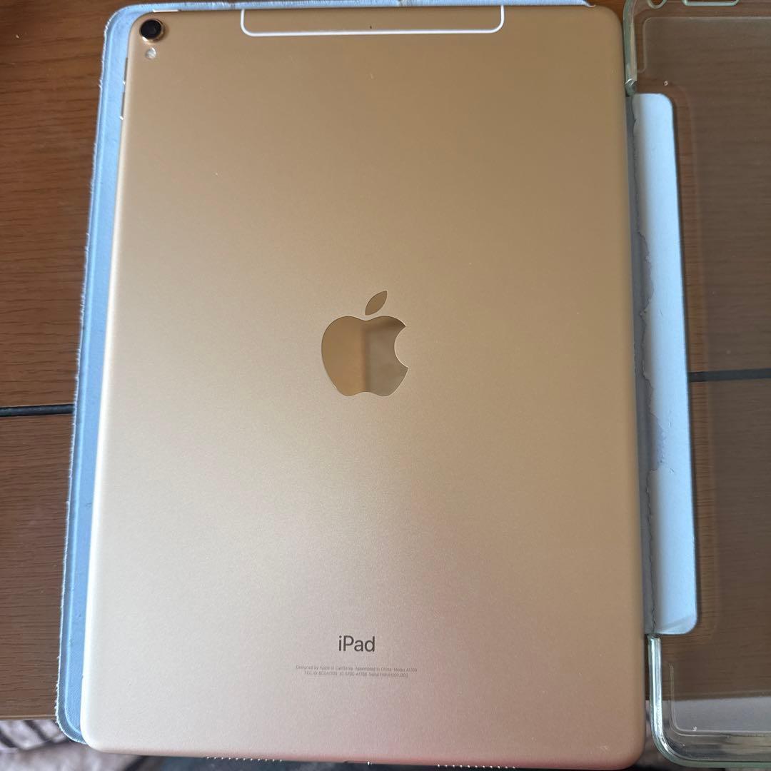 iPad Pro10.5インチ(1世代) 中古品 64GB セルラーA1709