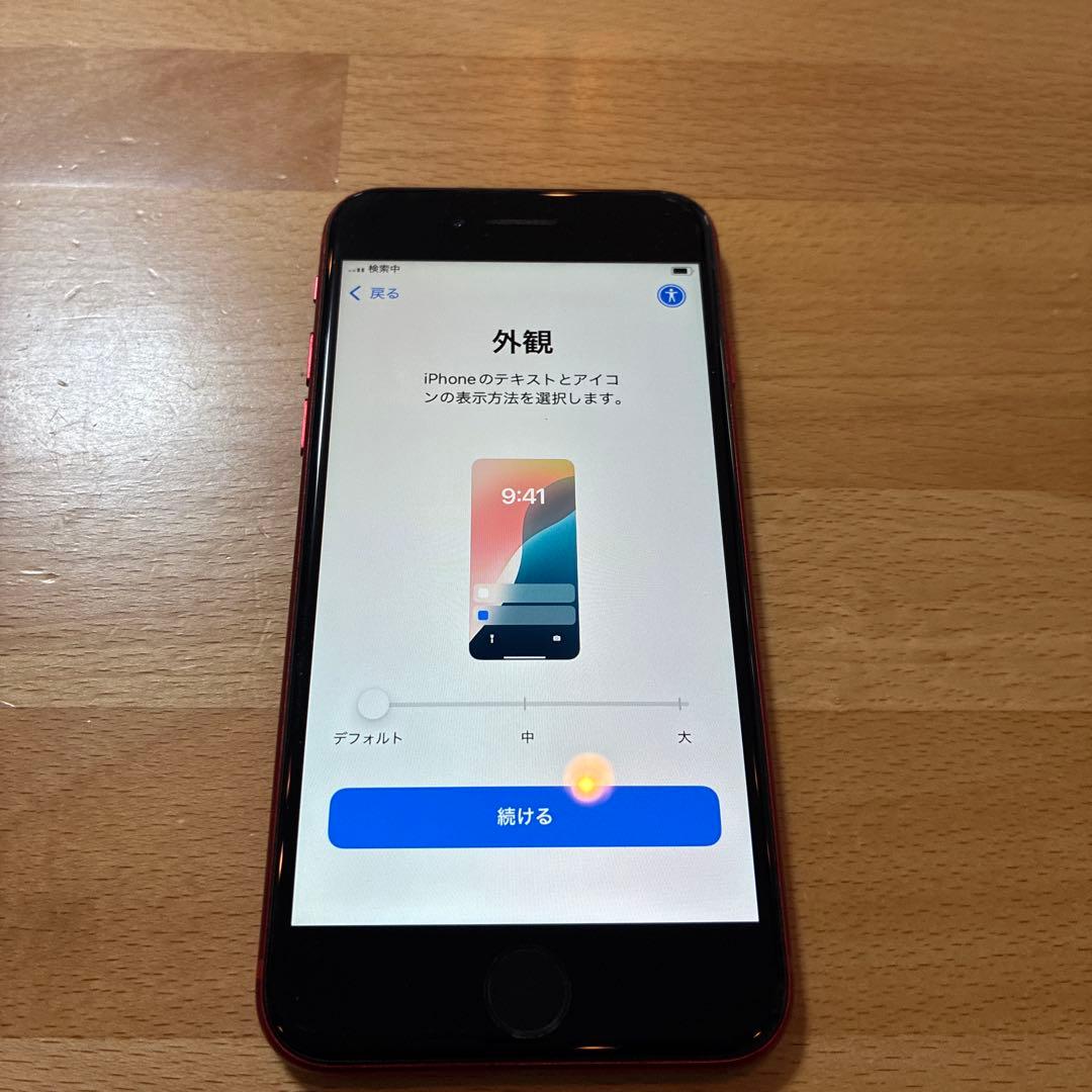 IPHONE SE 第二世代　128GB,RED