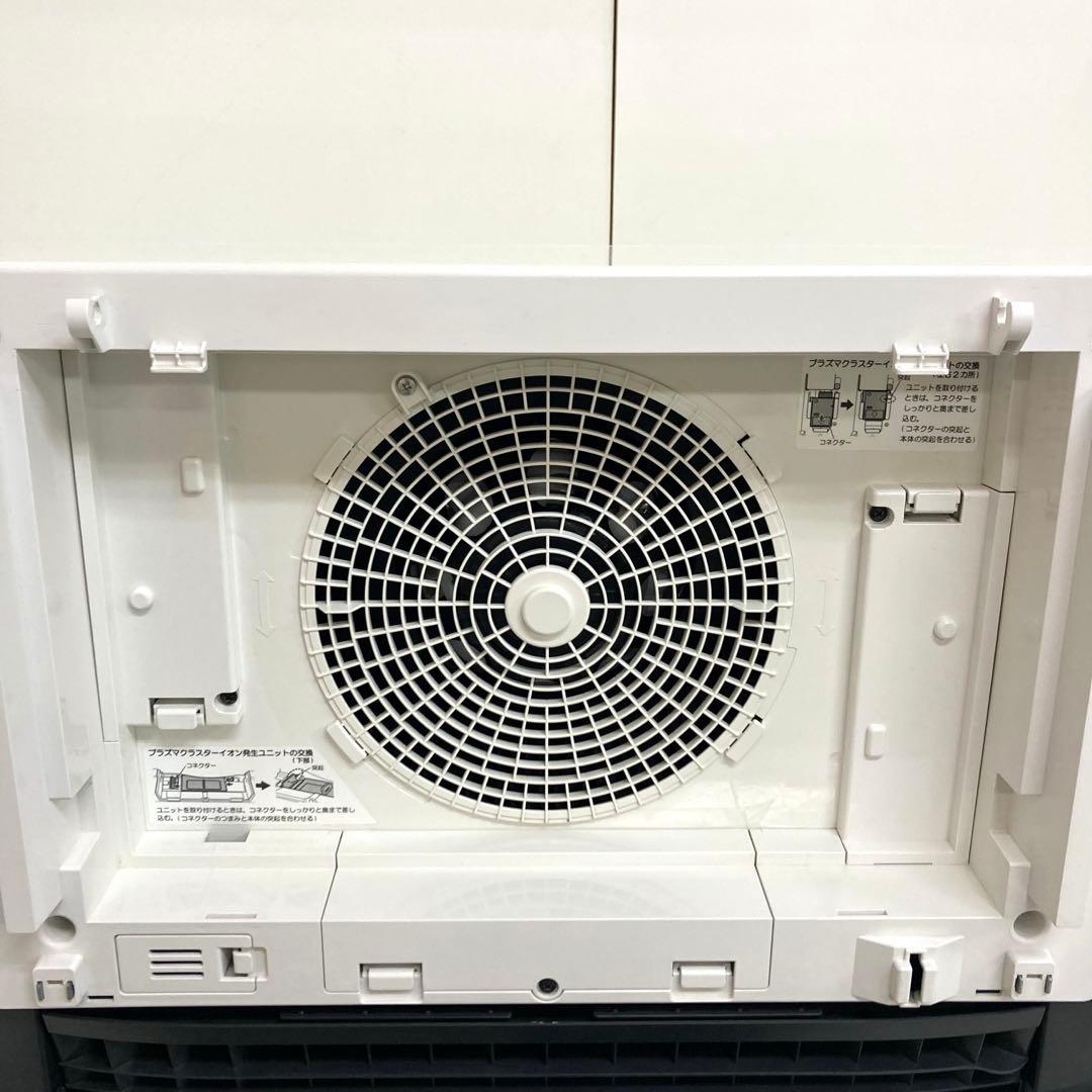 B656-48 SHARP 空気清浄機 FU-MK500-W