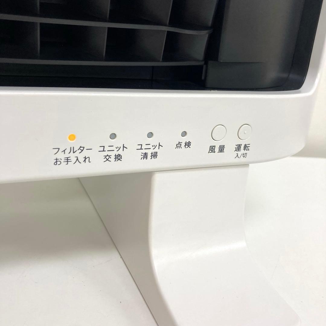 B656-48 SHARP 空気清浄機 FU-MK500-W