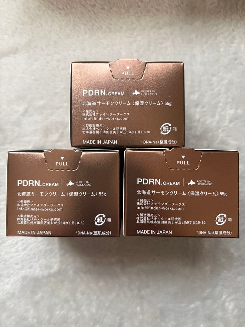 idio PDRN.北海道サーモンクリーム55g 3個セット