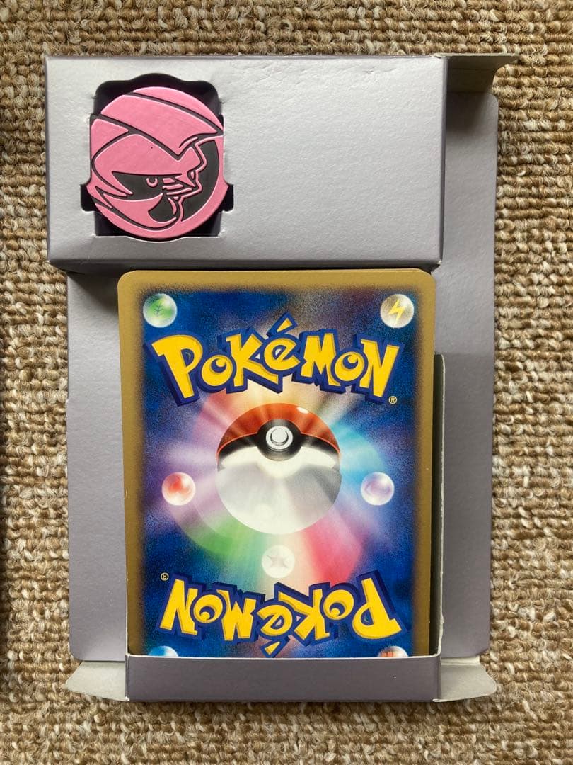 ポケモンカードゲームDP ディアルガLV.XとパルキアLV.Xセット