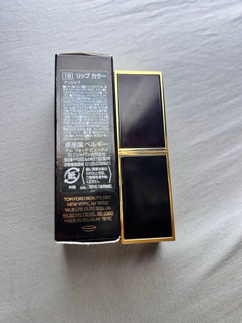 TOMFORD トムフォード リップカラー 18 アンジップ パープルプラム