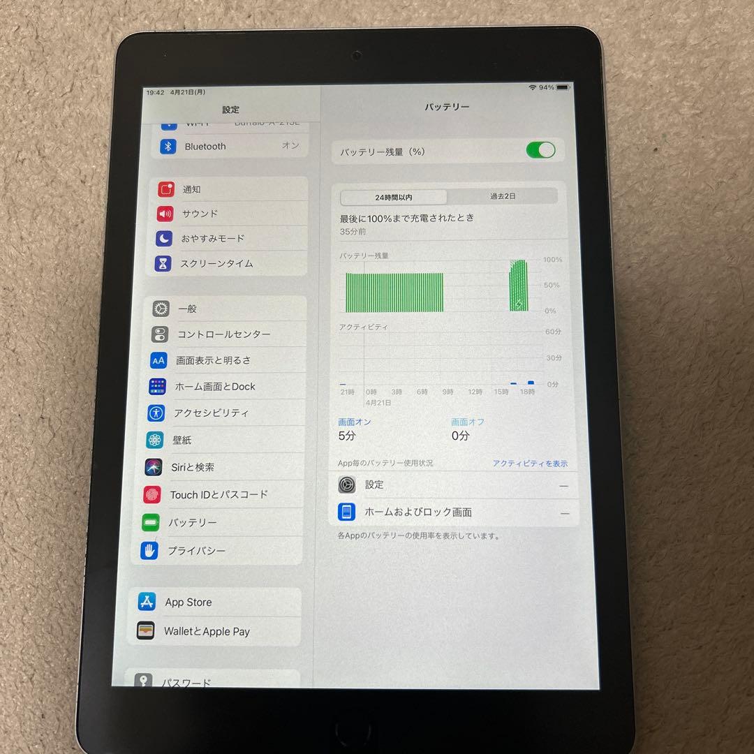 Apple iPad Air2 スペースグレイ 本体　Wi-Fi 64G