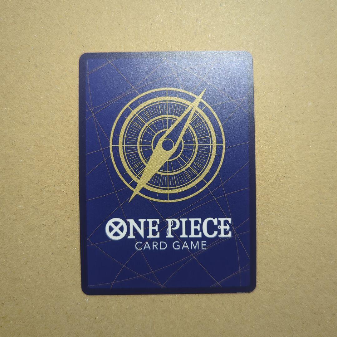 ONE PIECE カードゲーム マーシャル・D・ティーチ　金