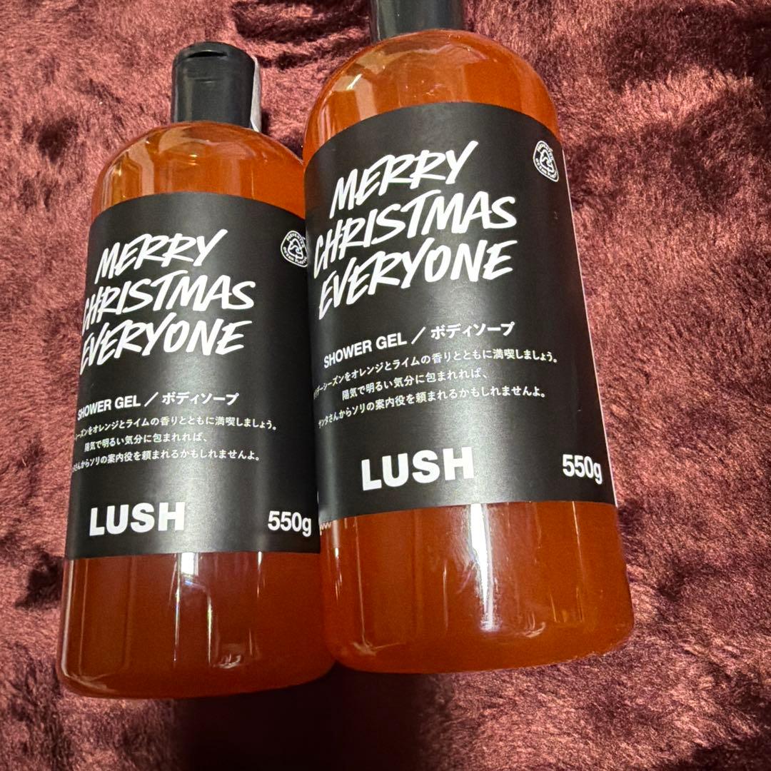 新品　LUSH メリークリスマスエブリワン　シャワージェル　550g 2個