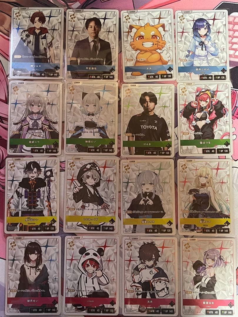 どうぞXrossStars3弾SR以下4コン＆プロモ