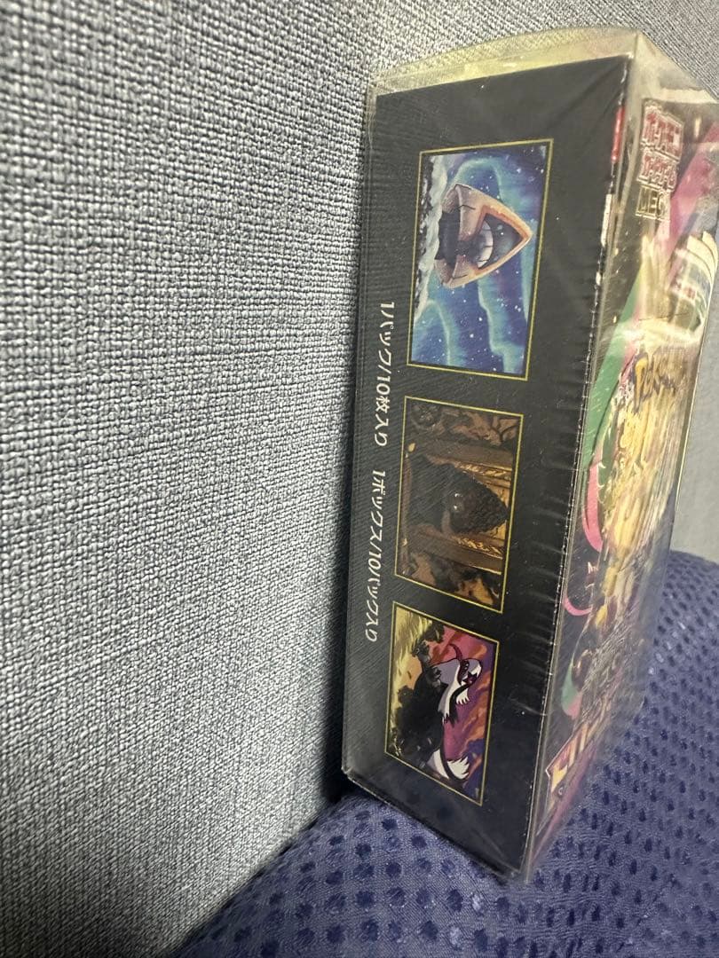 T*木様 ポケモンカード メガドリームex BOX 未開封 シュリンク付き 保護