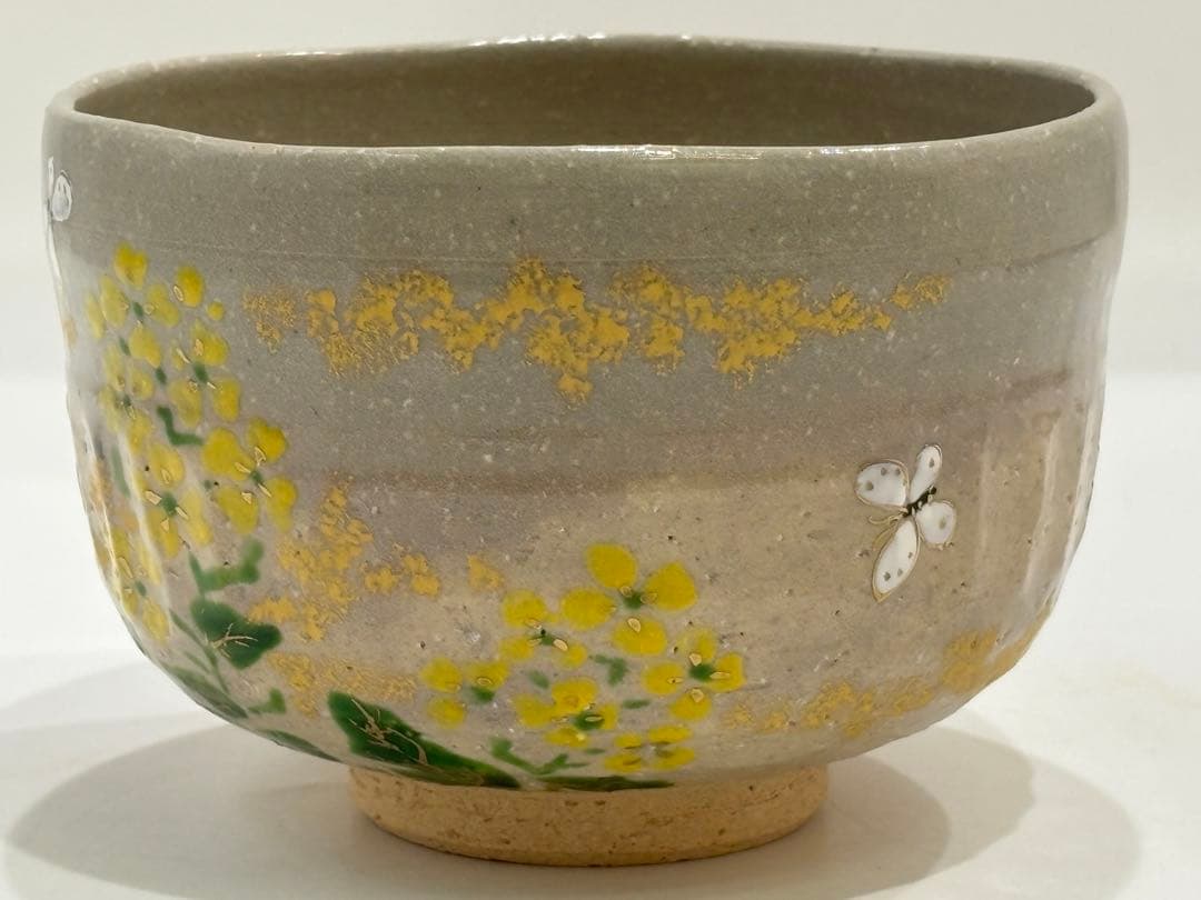 茶道具 菜の花蝶々茶碗 色絵 小野山若水 抹茶椀 共箱