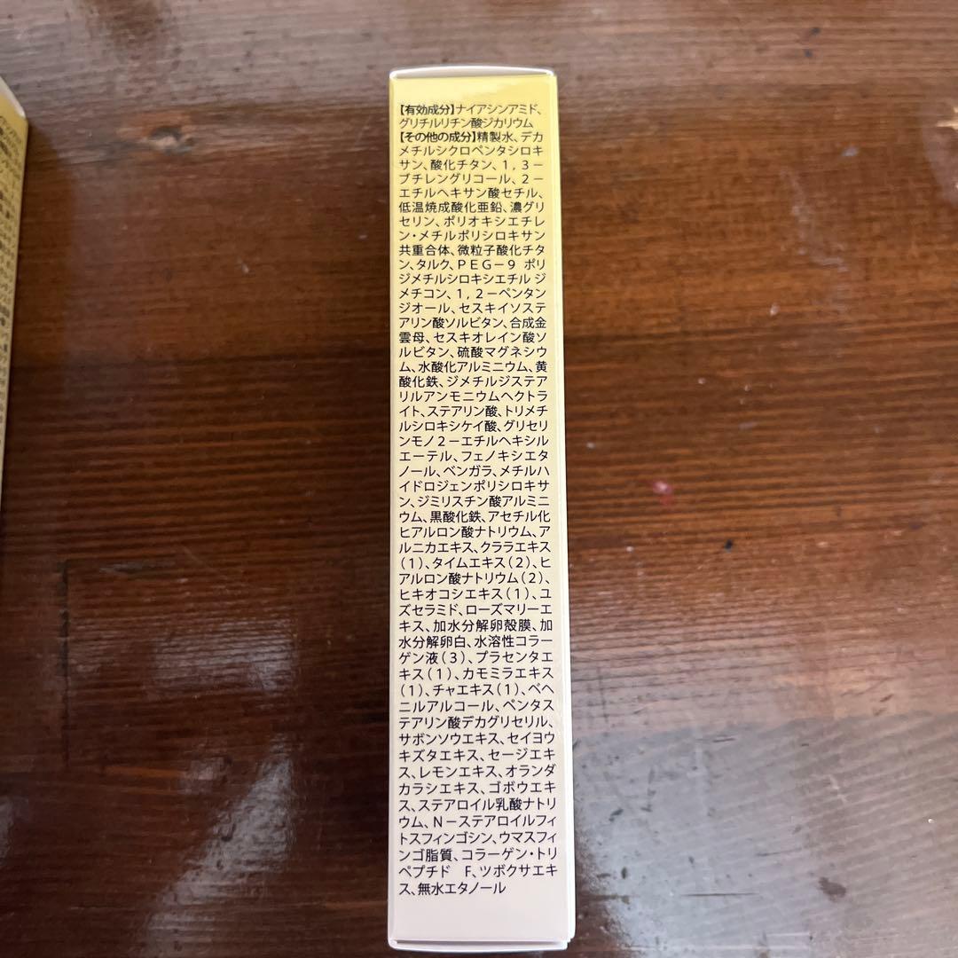 BeDoor プライマリーエッセンス & レディエッセンスパーフェクトクリーム