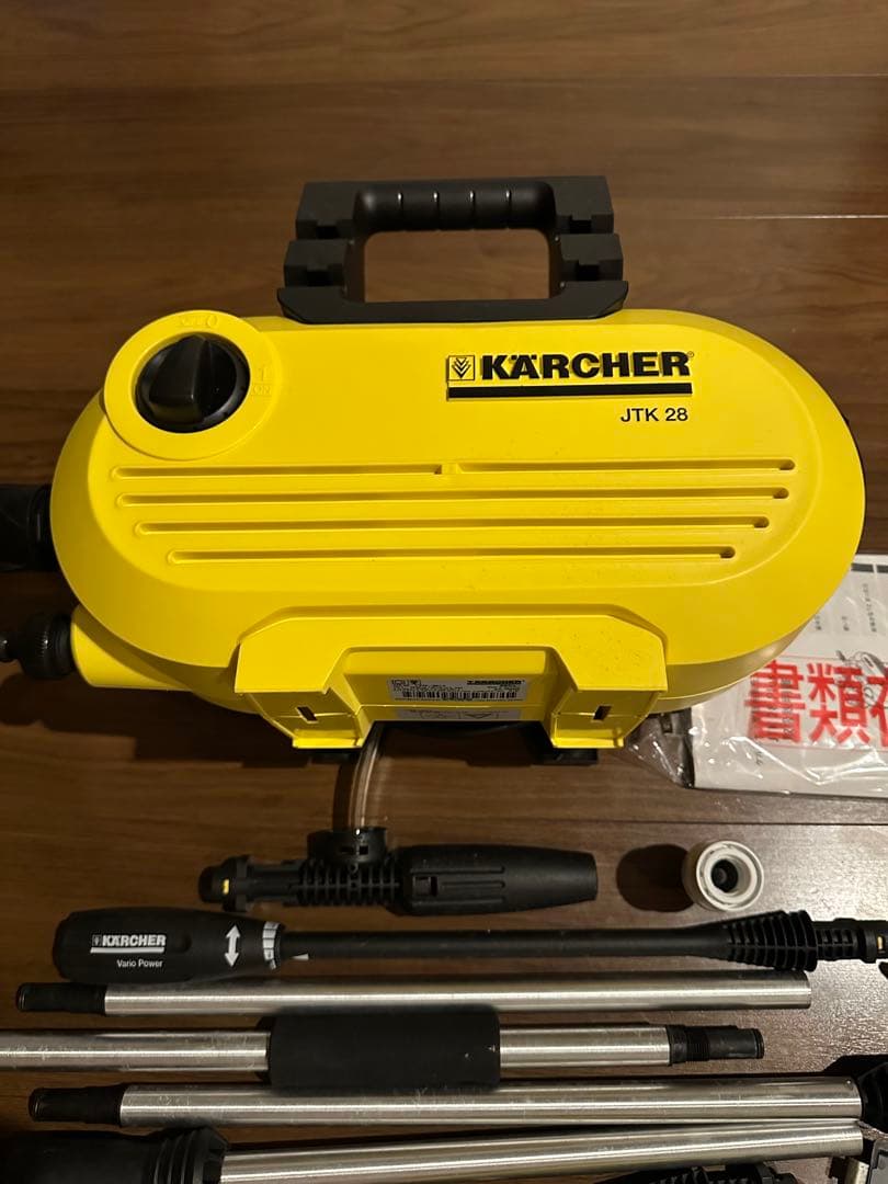 KARCHER ケルヒャー 家庭用高圧洗浄機 JTK28Plus