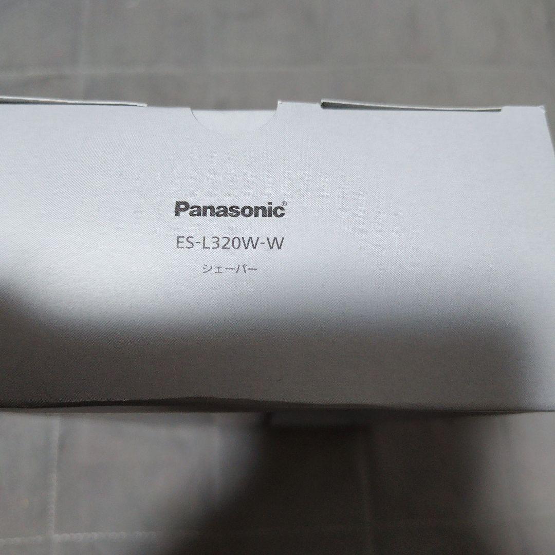 Panasonic ES-L320W-W メンズシェーバー